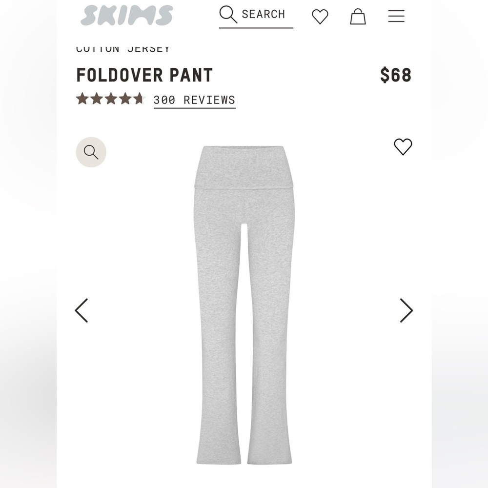 Skims cotton jersey fold over pants